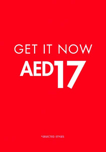 GET IT NOW AED17 A2 ENTRY STAND - UAE