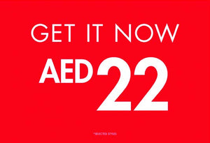 GET IT NOW AED22 WALLBAY - UAE