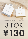 3FOR130 - A2 ENTRY STAND - CHINESE ENGLISH