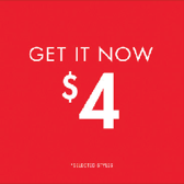 GET IT NOW $4 SQUARE POP - CANADA