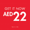 GET IT NOW AED22 SQUARE POP - UAE