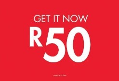 GET IT NOW R50 WALLBAY - SOUTH AFRICA