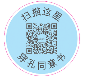 PIERCING CAMPAIGN 2024 - QR CODE DECAL - SIMPLIFIED CHIENSE