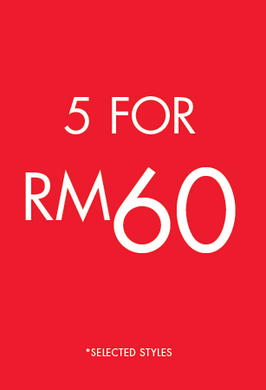 5 FOR RM60 A2 ENTRY STAND SIGN - MALAYSIA