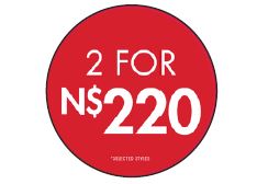 VALUE 2 FOR $$ CIRCLE POP SET - NAMIBIA