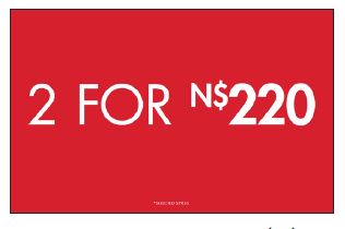 VALUE 2 FOR $$ WALLBAY SIGN - NAMIBIA
