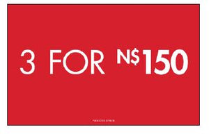 VALUE 3 FOR $$ WALLBAY SIGN - NAMIBIA