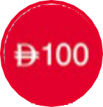 Load image into Gallery viewer, DIRHAM - STICKERS
