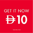 GETNW10 SQUARE POP - UAE DIRHAM