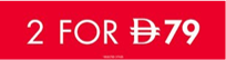 2FOR79 COUNTER STAND (SELECTED STORES) - UAE DIRHAM