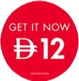 GETNW12 CIRCLE POP - UAE DIRHAM