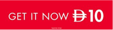GET IT NOW 10  - GONDOLA - UAE DIRHAM