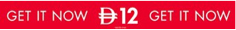 GETNW12 STRIP - UAE DIRHAM