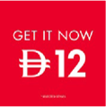 GETNW12 SQUARE POP - UAE DIRHAM