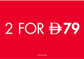 2 FOR 79  - WALLBAY - UAE DIRHAM