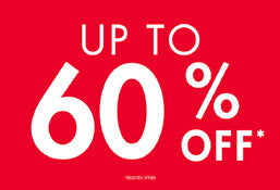 UP TO 60% OFF WALLBAY - NAMIBIA