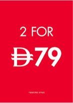 2 FOR 79 - A2 ENTRY STAND - UAE DIRHAM
