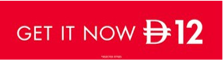 GET IT NOW 12  - GONDOLA - UAE DIRHAM