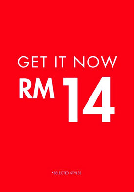 GET IT NOW RM14 A2 ENTRY STAND - MALAYSIA