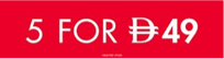 5FOR49 COUNTER STAND - UAE DIRHAM
