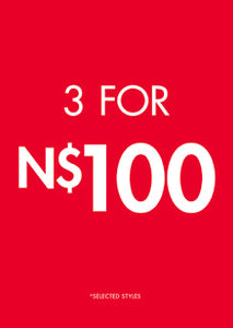 3 FOR 100 A2 ENTRY STAND - NAMIBIA