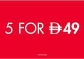 5 FOR 49  - WALLBAY - UAE DIRHAM