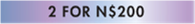 ADD ON - 3 FOR 30 - STRIP - NAMBIA