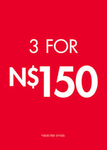 3 FOR 150 A2 ENTRY STAND - NAMIBIA