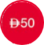 DIRHAM - STICKERS