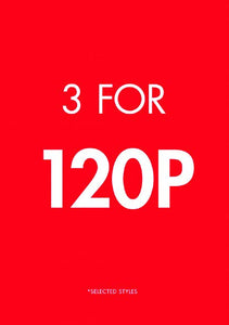 3 FOR 120 A2 ENTRY STAND - BOTSWANA