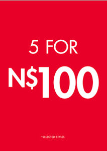 5 FOR 100 A2 ENTRY STAND - NAMIBIA