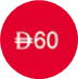 DIRHAM - STICKERS