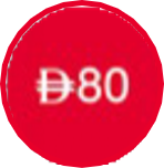 Load image into Gallery viewer, DIRHAM - STICKERS