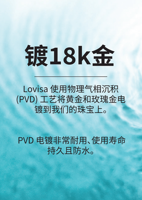 WATERPROOF A5 POP (LOVSIGN-353) - SIMPLIFIED CHINESE