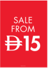 SALE FROM BOXING DAY SALE -DECAL - UAE