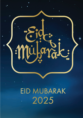 EID MUBARAK 2025 - A2 ENTRY STAND