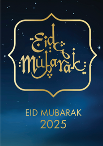 EID MUBARAK 2025 - A2 ENTRY STAND