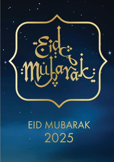 EID MUBARAK 2025 - A2 ENTRY STAND