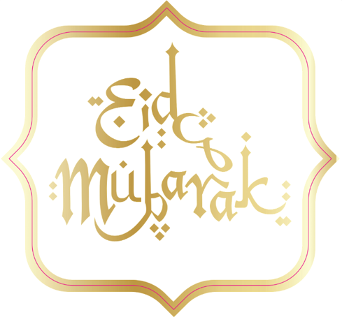 EID MUBARAK 2025 - WINDOW DECAL