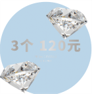 ADD ON PRISM CRYSTALS-CIRCLE POP-CHINA
