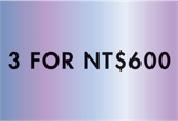 ADD ON - 3 FOR 30 - WALLBAY - TAIWAN