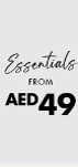 POS TUB ESSENTIAL DECAL - UAE