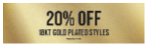 20% OFF 18KT PROMO - SR5 WALLBAY