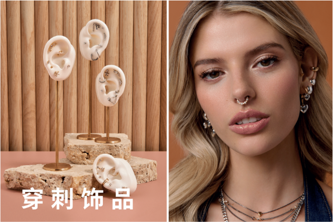 CAMPAIGN 2 2025 BODY PACKS - WALLBAY - SIMPLIFIED CHINESE