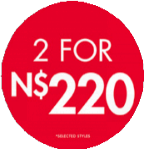 2 FOR 220 CIRCLE POP - NAMIBIA