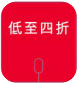 Load image into Gallery viewer, PRONG TALKERS - CHINA