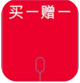 Load image into Gallery viewer, PRONG TALKERS - CHINA