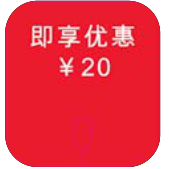 Load image into Gallery viewer, PRONG TALKERS - CHINA