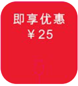 Load image into Gallery viewer, PRONG TALKERS - CHINA