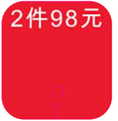 Load image into Gallery viewer, PRONG TALKERS - CHINA
